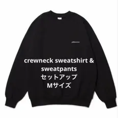 2026年最新】plllllleeeasse ennoyの人気アイテム - メルカリ