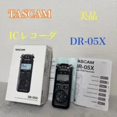 TASCAM DR-05X デジタルオーディオレコーダーのサムネイル