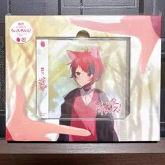 匿名配送☆莉犬 シャッターチャンス! CD