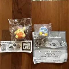 サンリオ❣️カプセルトイ フィギュアセット