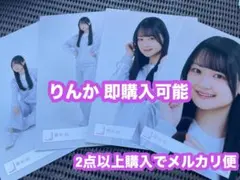 Item thumbnail for item 92748375-2415-47a3-85c6-834d8109cf66