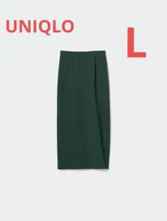 ユニクロ　ストレッチダブルフェイスナロースカート（丈標準) ダークグリーン　L