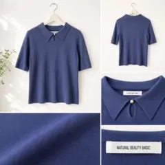 春夏服 トップス