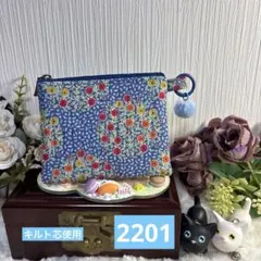 小物小銭入れフラットポーチ♥︎カード名刺ケース♥︎花柄＊2201
