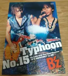 B'z Typhoon No.15 DVD