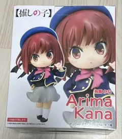 【未開封】推しの子 有馬かな フィギュア