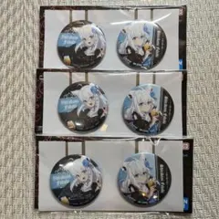 ホロライブ　白上フブキ　一番くじ　缶バッジセット