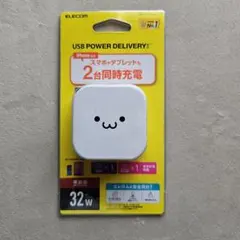 ELECOM MPA-ACCP20XWF USB PD 32W TypeC+A