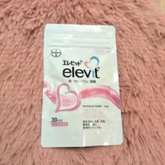 Item thumbnail for item 4ea38b2e-8df6-4a5d-bbdf-019136bc2aec