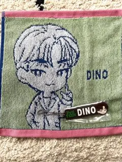 一番くじ ハンドタオル＆ラバーチャームセット ディノ セブチ SEVENTEEN