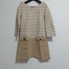 バーバリー　ブルーレーベル　 ニットワンピース　ベージュ　金ボタン　ボーダー