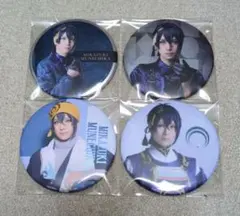 ミュージカル刀剣乱舞　三日月宗近