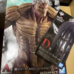 新品一番くじ 進撃の巨人 壁の外の世界 ラストワン賞 エレン 優化