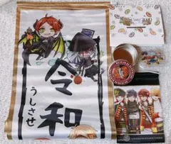 2025年最新】となりの坂田 サインの人気アイテム - メルカリ