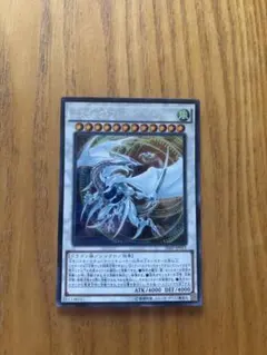 2026年最新】コズミックブレイザードラゴン 25thの人気アイテム - メルカリ
