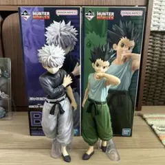 HUNTER×HUNTER 1番くじ　A 賞ゴン B賞キルア　フィギュア　開封済