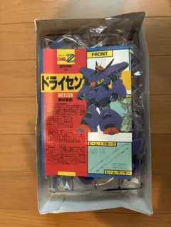 Item thumbnail for item 579ae54b-41f4-4cf8-8f4f-1528267f6c03