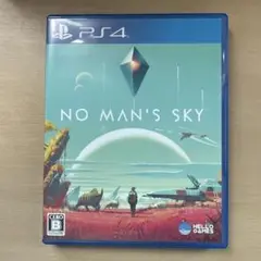 PS4 No Man’s Sky