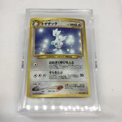 ポケモンカード 旧裏 トゲチック LV.31 No.176 当時物 - メルカリ