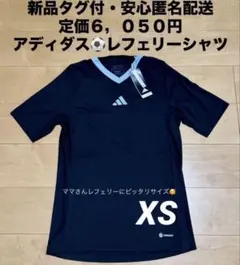 Item thumbnail for item 837d362b-5f9d-4415-b6f6-76b447f3ac55