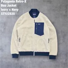 patagonia レトロX ボアジャケット 王道配色 2019年製
