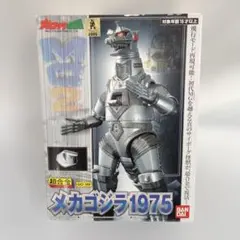 2026年最新】超合金 メカゴジラ 1975の人気アイテム - メルカリ