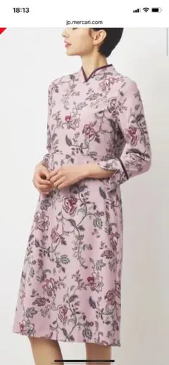 スーナウーナ（ワールドオンライン）