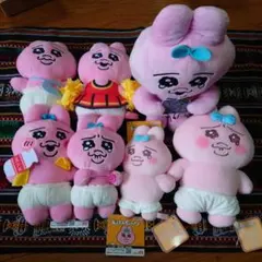 おぱんちゅうさぎ ぬいぐるみ 7点セット