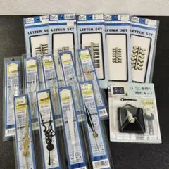 ⭐️新品未使用⭐️【まとめセット】誠時 クラフト 時計 文字盤 針 ムーブメント