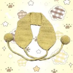 イヤーマフ　黄色　ポンポン　ハンドメイド　編み物