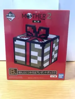 一番くじMOTHER2 ギーグの逆襲 A賞 どせいさんソフビ貯金箱 - メルカリ