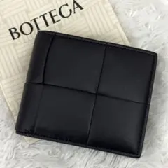 極美品✨RFID内蔵BOTTEGA VENETA ボッテガ カセット 財布
