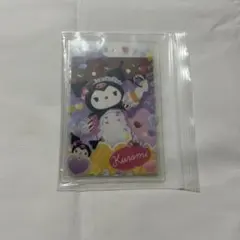 クロミ アイスクリームサマー カード アイスフル