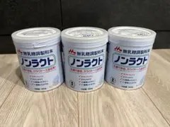 ノンラクト 無乳糖調整粉末 300g 3缶セット - メルカリ