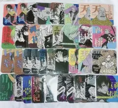 呪術廻戦 アートコースター 30枚以上まとめ売り 呪術廻戦 アートコースター 30枚以上まとめ売り - メルカリ