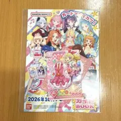 アイカツ！はじめようセット おもちゃショー アイカツ - メルカリ