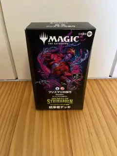 MTG 統率者デッキ サンダー・ジャンクションの無法者 早撃ち 赤青