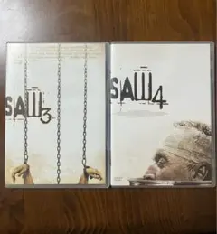 2026年最新】saw blu-ray セットの人気アイテム - メルカリ