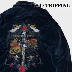 Item thumbnail for item 10ec21f2-6ab9-40a5-87fc-2a1bc1dbab04