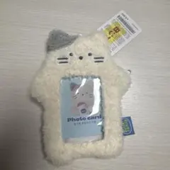 Item thumbnail for item effb17ed-cbef-49fe-affc-55d40a740fa1