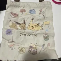 ポケモン トートバッグ&ポーチコレクション イーブイ＆ピカチュウ