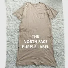 THE NORTH FACE PURPLE LABEL 半袖 ロングワンピース