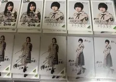 2026年最新】ローソン 欅坂くじの人気アイテム - メルカリ