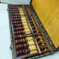 Item thumbnail for item 5426fd4c-bed7-46c7-82fe-a07dafc07855