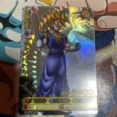 ハニョ様 リクエスト 4点 まとめ商品