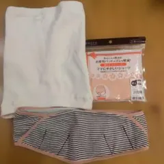 マタニティ腹巻き 妊婦帯 産褥ショーツ 3点　マタニティMーL
