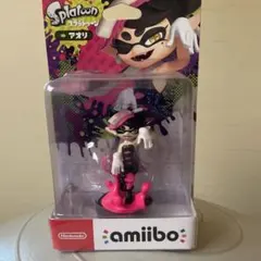 amiibo アオリ（スプラトゥーンシリーズ）