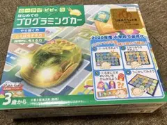Gakken カードでピピッと はじめてのプログラミングカーのサムネイル