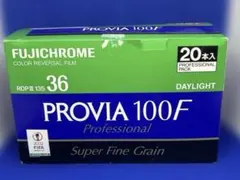 ⚠️空箱⚠️ FUJIFILM PROVIA 100F 36枚撮り 20本入り