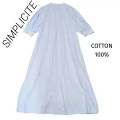 SIMPLICITE シャツワンピース　綿100%　パフスリーブ　ベイクルーズ